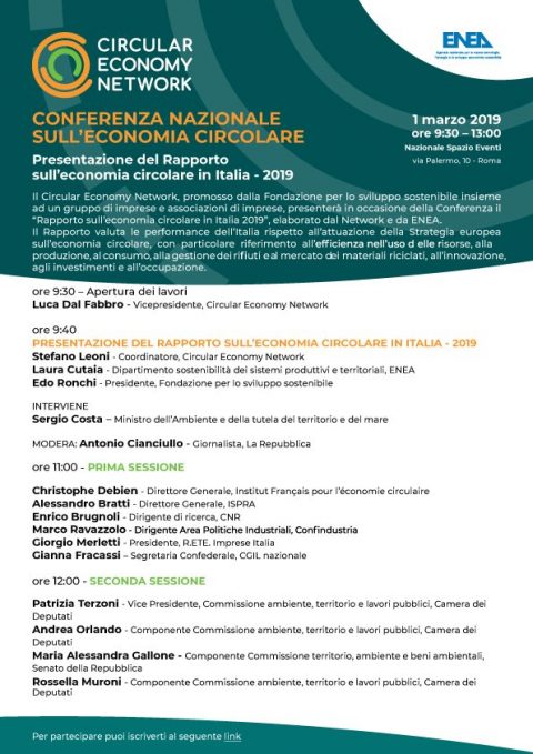 Circular Economy Network: la prima Conferenza e la presentazione del Rapporto 2019, Roma, 1 marzo 2019