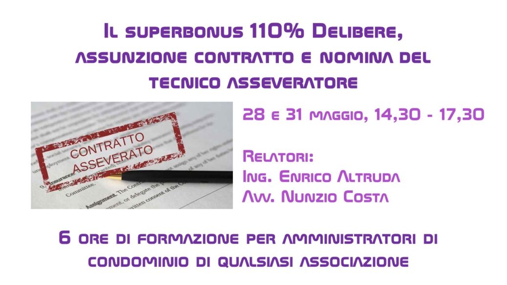 Il superbonus 110% Delibere, assunzione contratto e nomina del tecnico asseveratore immagine base